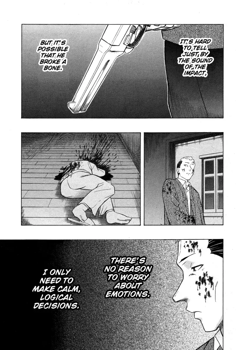 Pumpkin Scissors Chapter 24 19